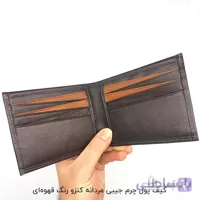 کیف پول چرم جیبی مردانه کنزو