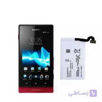 باتری اصلی گوشی سونی Sony Xperia Sola