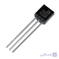 ترانزیستور 2N2222
