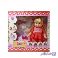 عروسک بیبی بورن موزیکال مدل GH-0508