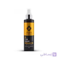 ماسک مو دو فاز آدرا حاوی روغن آرگان مدل ARGAN OIL حجم 200 میلی لیتر