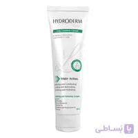 کرم نرم کننده و رفع خستگی پا هیدرودرم لیدی