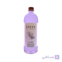 عرق بید ارگانیک ژیک