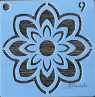 شابلون کد 1009
