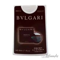 ادکلن جیبی ادو پرفیوم مردانه بولگاری مدل آکوا پور هوم حجم 40 میل ا BVLGARI AQVA Pocket Perfume For Men 40ml
