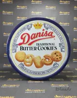 کوکی کره ای دانیسا danisa-750 گرم