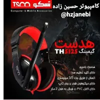 هدست مخصوص بازی تسکو مدل TH 5125 ا TSCO TH 5125 Gaming Headset