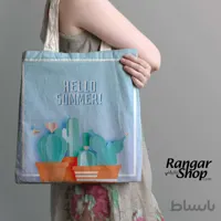 ساک خرید و هدیه BAG99112