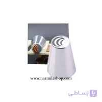 ماسوره روسی