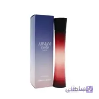 giorgio armani ادوپرفیوم زنانه جورجیو آرمانی کد ساتین 50میل