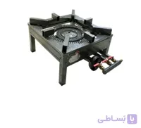 اجاق گاز سه شعله مشعل دار ۵۵×۵۵ ایمن شعله جویبار