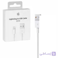 کابل اورجینال لایتنینگ اپل طول 2 متر ا Apple Original Lightning USB Cable 2m- A1510
