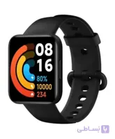 ساعت هوشمند شیائومی watch 2 lite