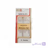 سوزن خیاطی دستی رگال مدل 3/9 بسته 16 عددی