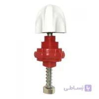 چکه گیر شایان دو کاره