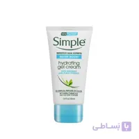 ژل آبرسان سیمپل Simple ا Simple Water Boost Hydrating Gel Cream