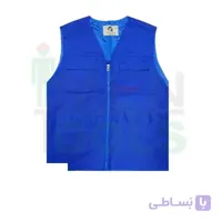 جلیقه تبلیغاتی چهار جیب سالیان رنگ آبی کاربنی