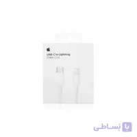 کابل شارژر ایفون 11 پکدار