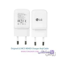 کابل و شارژر فست شارژ اصلی ال جی LG MCS-N04ED
