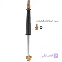 سری باد دو راهی مهدوی مدل سرکج با رابط اضافه