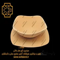 کاسه زیرورو فرهنگ سفالی سفالند