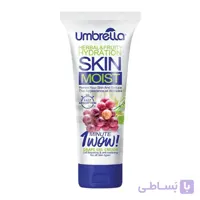 ژل کرم مرطوب کننده تیوپی حاوی عصاره انگور آمبرلا