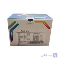 کیت TOXO IgM برند پیشتاز طب 96 تستی