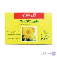 صابون کالاندولا
