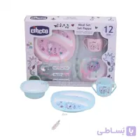 ست ظروف آموزشی CIHCOO