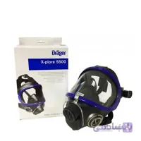 ماسک مخصوص مواد شیمیایی DRAGER مدل XPLORE 5500