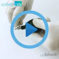 شیر و پوآر یدک فشارسنج