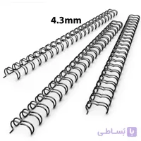 فنر دوبل صحافی کد D14.3 بسته 100 عددی