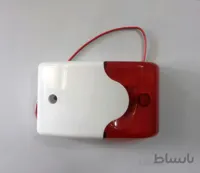 آژیر دزدگیر چراغ دار سیرن پیزو