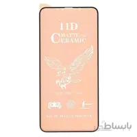 گلس سرامیکی مات آیفون iPhone 11 Pro Max/X Max