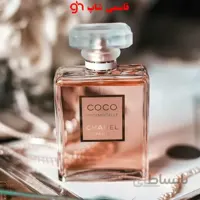 تستر ادو پرفیوم زنانه شانل مدل Coco Mademoiselle حجم ۱۰۰ میلی لیتر