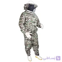 لباس زنبورداری نیم تنه کلاه گرد و شلوار چریکی