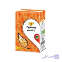 جوانه گندم111 (درجعبه)