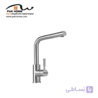 شیر ظرفشویی استیل البرز مدل ST-311 ا ALBORZ