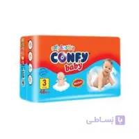 پوشک کانفی سایز 3 بسته 46 عددی CONFY