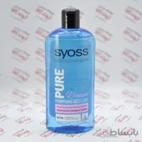 شامپو سایوس Syoss مدل Pure Douceur