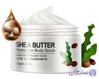 اسکراب لایه بردار و پاکسازی صورت فندق بیواکوا scrub bioaqua