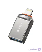 OTG آیفون مک دودو Mcdodo مدل OT-8600 ا Mcdodo USB to Lightning Convertor OTG Model OT-8600