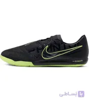 کفش فوتسال نایک زوم فانتوم Nike ZOOM PHANTOM VENOM PRO IC BQ7496-007