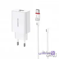 شارژر دیواری اندروید بروفون مدل BOROFONE BA21A همراه با کابل microUSB
