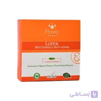 صابون گلیسیرینه لوفا حاوی کالندولا فلویو