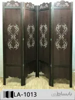 پاراوان لیزری مدل LA-1013