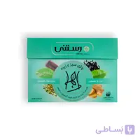 دمنوش گیاهی چای سبز و زیره رستنی 14 عددی