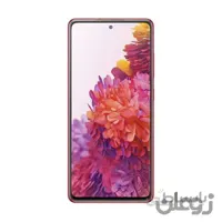 گوشی سامسونگ S20 FE 5G | حافظه 256 رم 8 گیگابایت