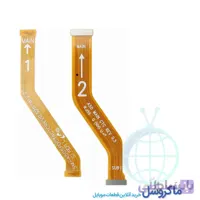 فلت مین و رابط شارژ سامسونگ Galaxy A50 #A505F