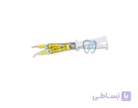 پرسلن اچ – مروابن